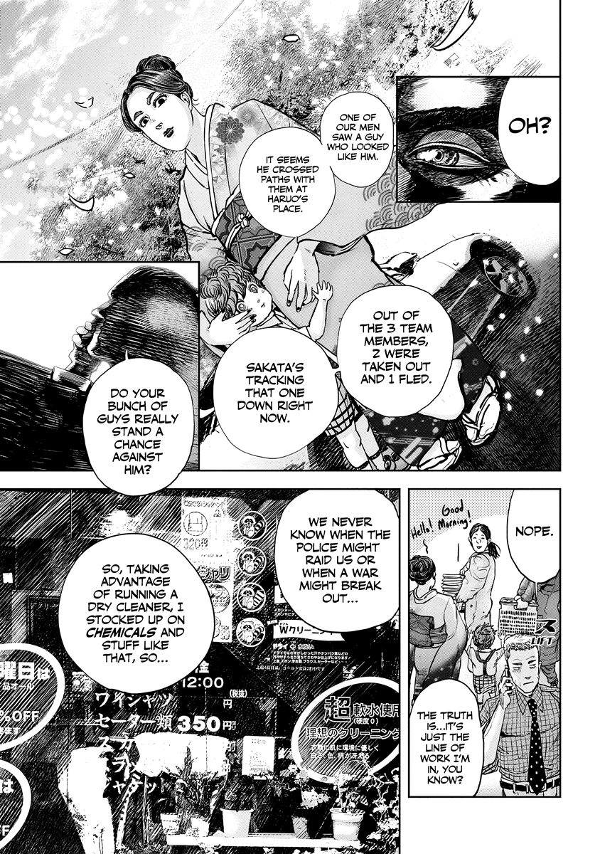 Oni Goroshi Chapter 8 page 7 - 