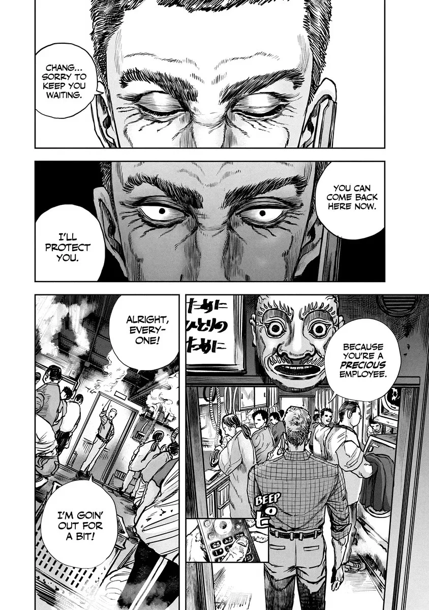 Oni Goroshi Chapter 8 page 10 - 