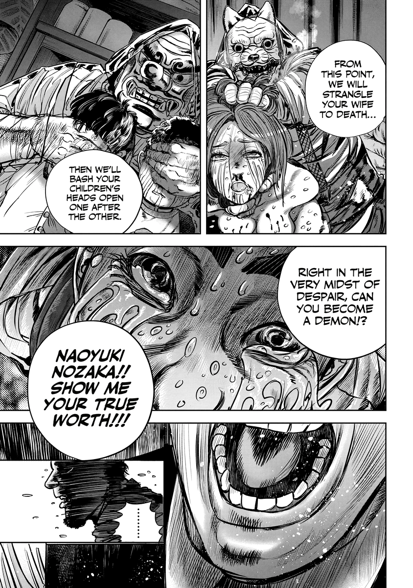 Oni Goroshi Chapter 9 page 11 - 