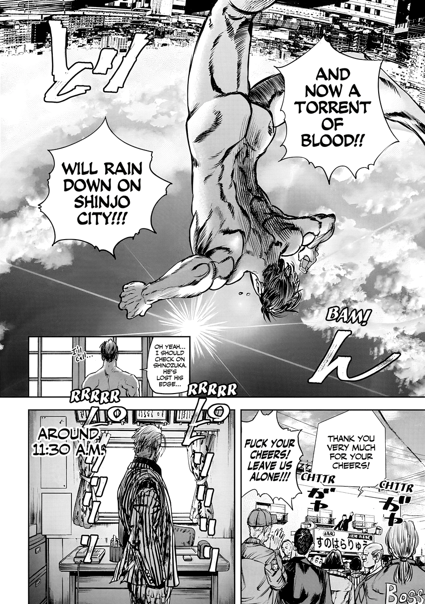 Oni Goroshi Chapter 9 page 16 - 