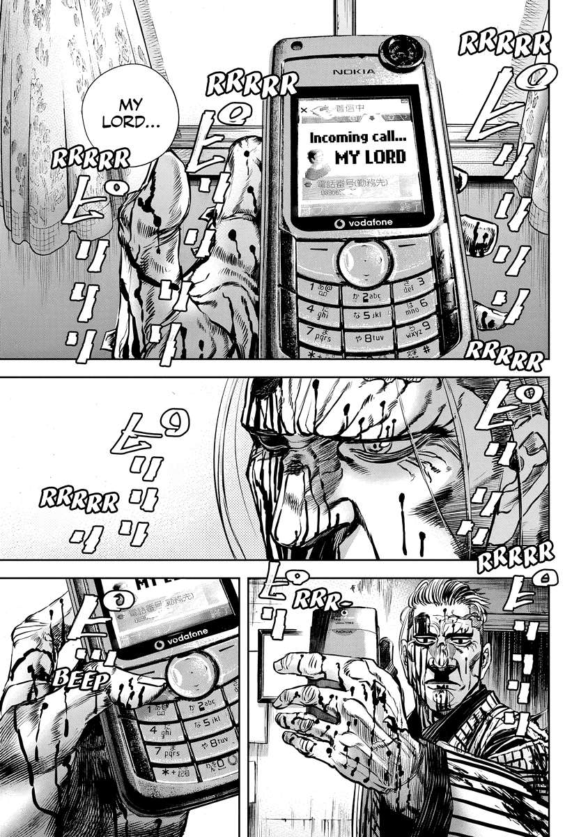 Oni Goroshi Chapter 9 page 17 - 