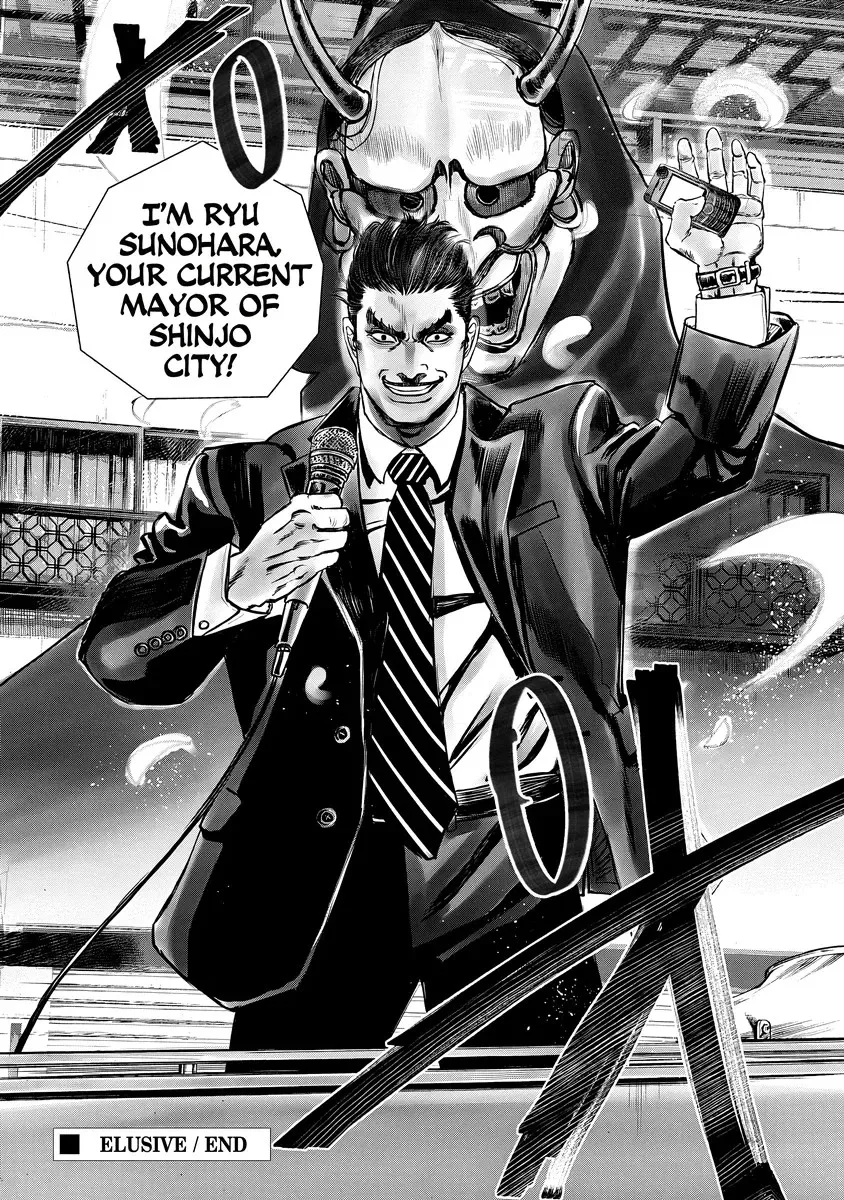 Oni Goroshi Chapter 9 page 20 - 