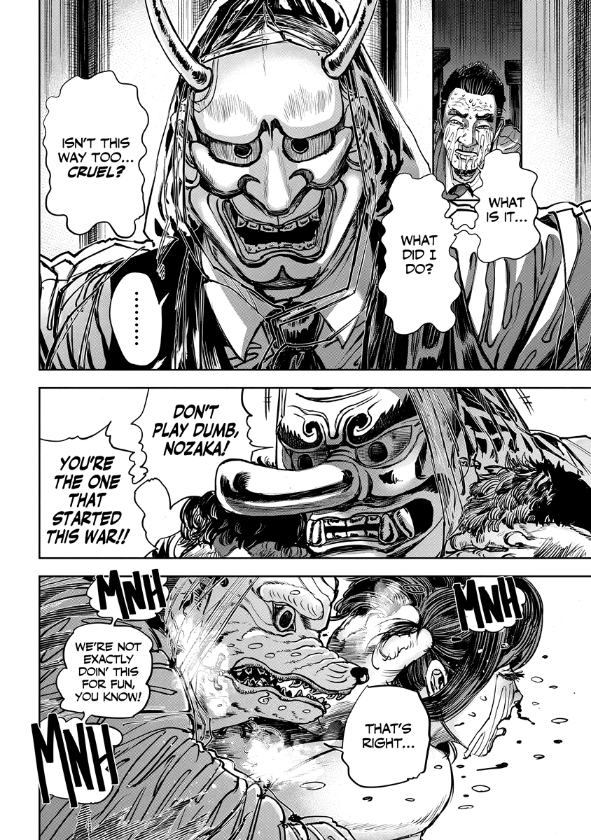Oni Goroshi Chapter 9 page 6 - 