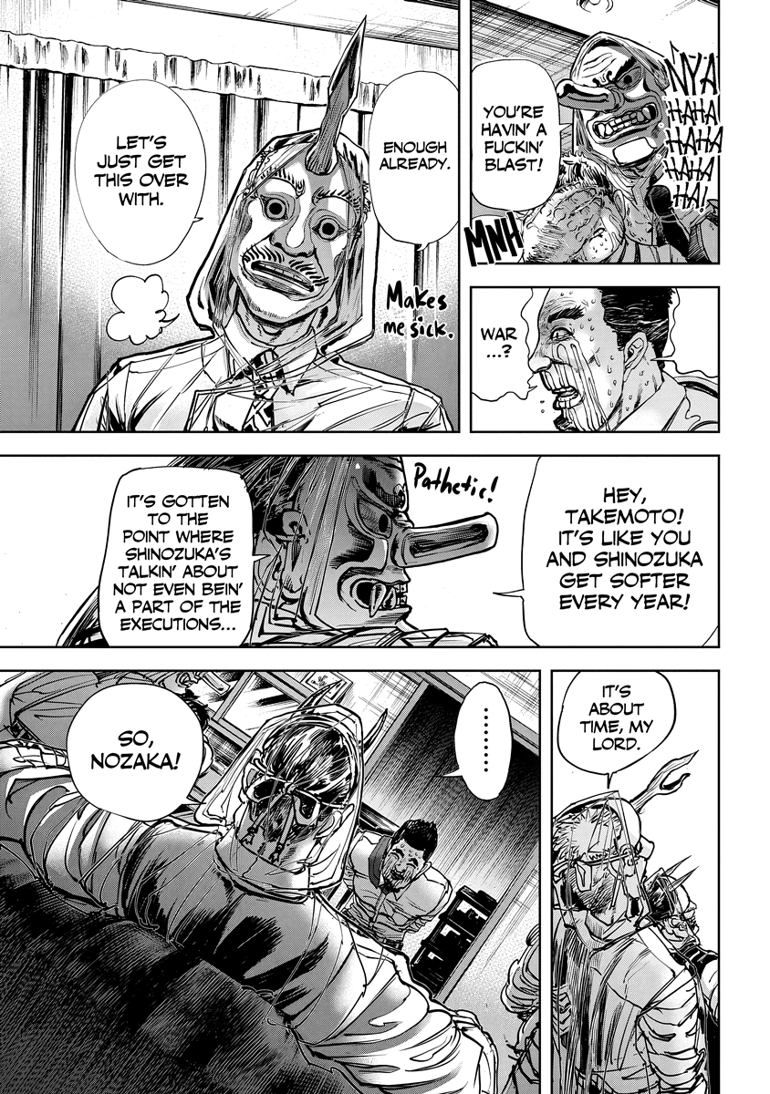 Oni Goroshi Chapter 9 page 7 - 