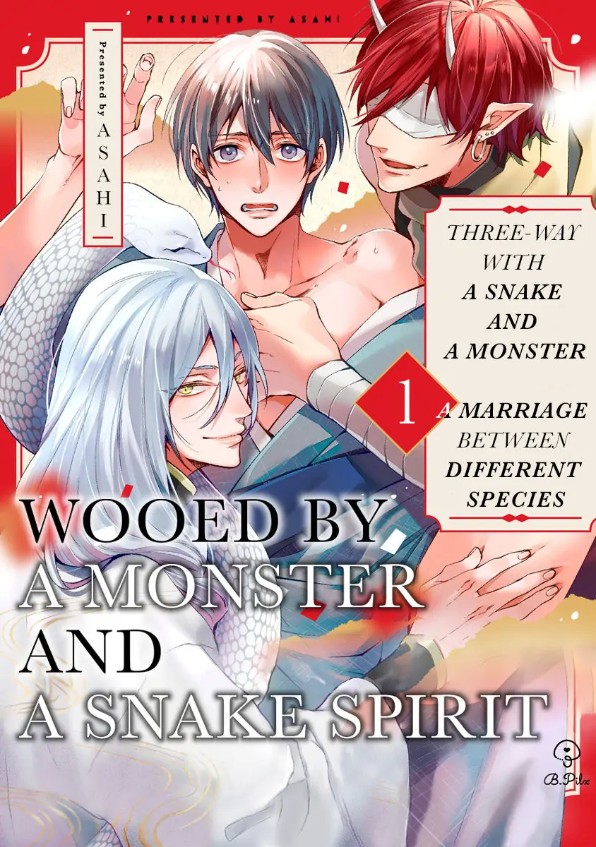 Oni Hebi Kyuuai Monogatari Chapter 1 page 1 - 