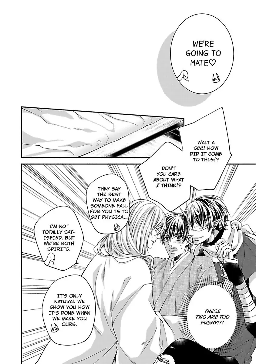 Oni Hebi Kyuuai Monogatari Chapter 1 page 12 - 