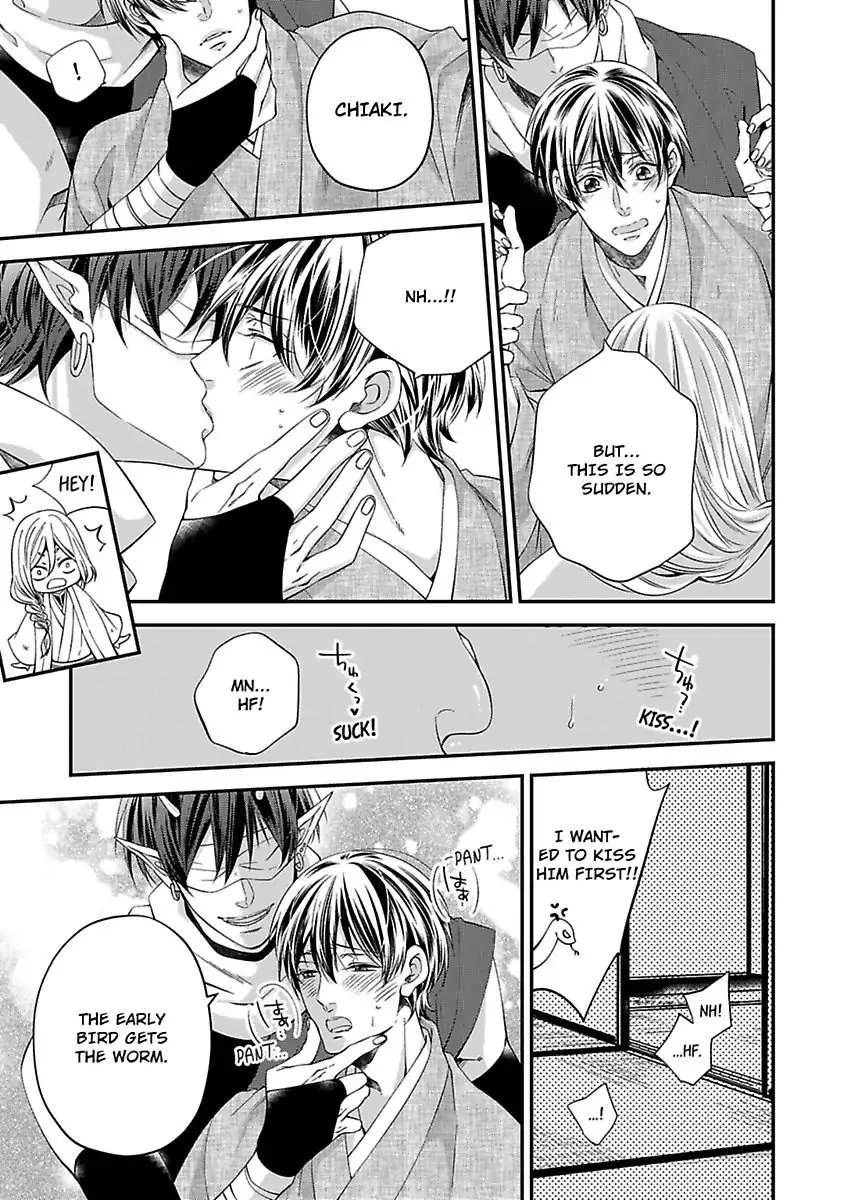 Oni Hebi Kyuuai Monogatari Chapter 1 page 13 - 