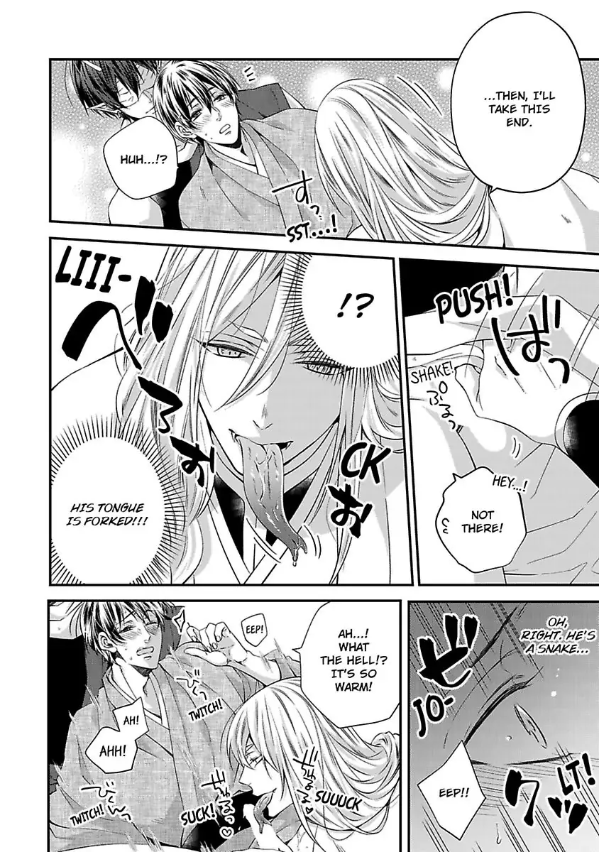 Oni Hebi Kyuuai Monogatari Chapter 1 page 14 - 