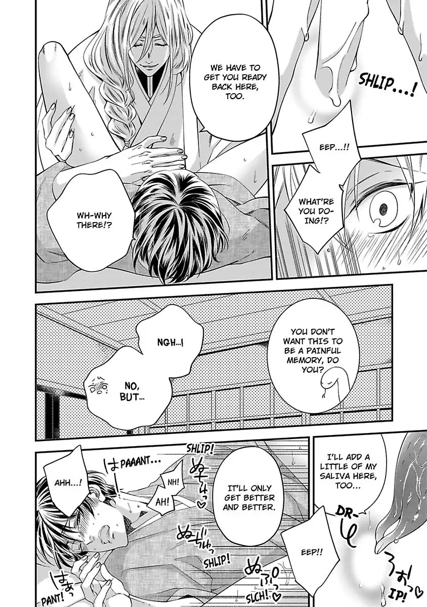 Oni Hebi Kyuuai Monogatari Chapter 1 page 18 - 