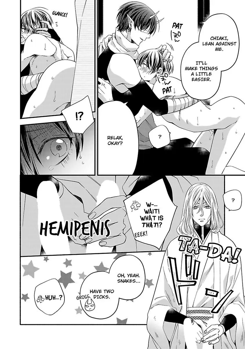 Oni Hebi Kyuuai Monogatari Chapter 1 page 20 - 