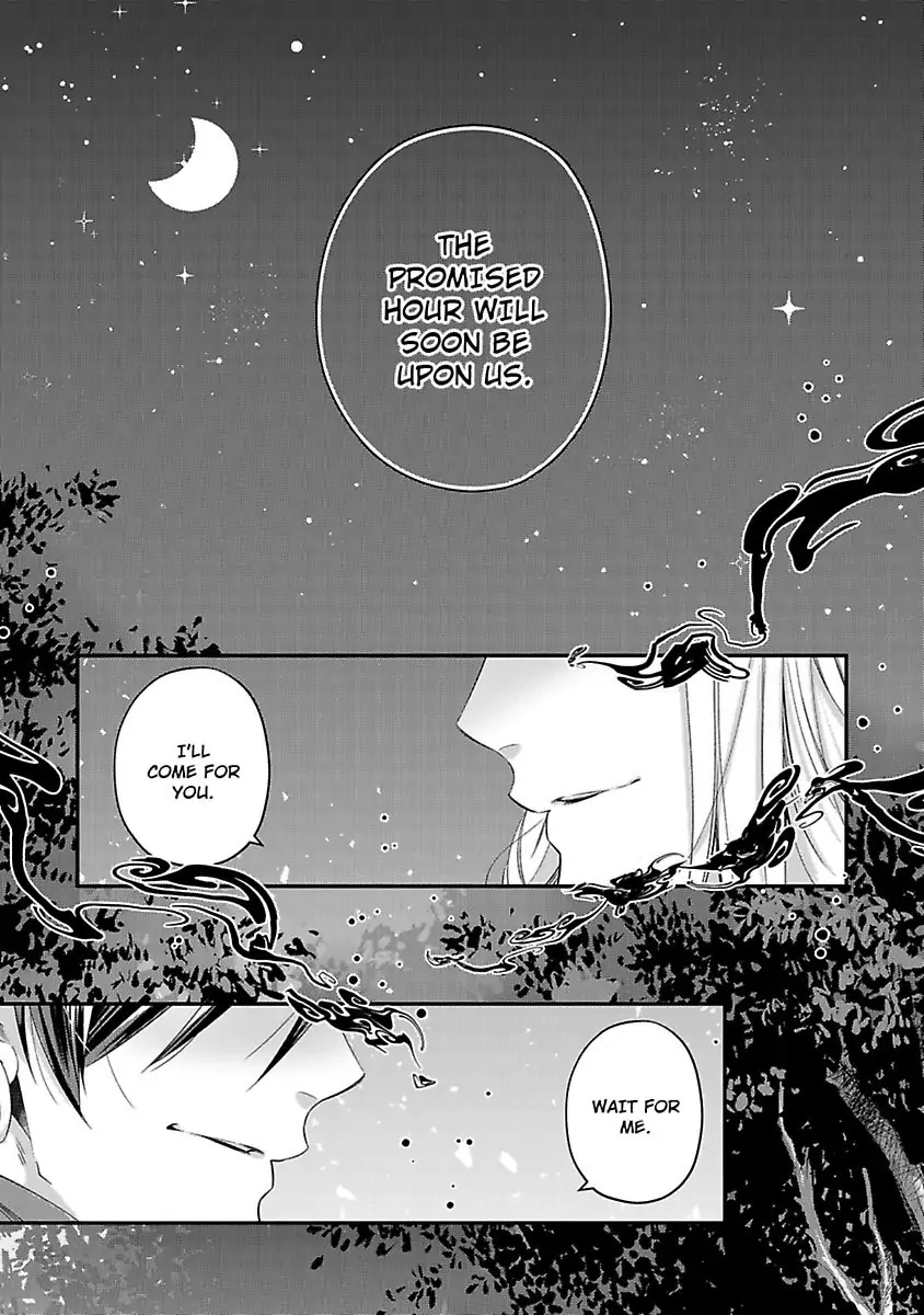 Oni Hebi Kyuuai Monogatari Chapter 1 page 3 - 