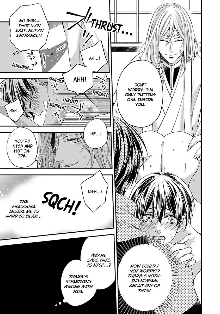 Oni Hebi Kyuuai Monogatari Chapter 1 page 21 - 