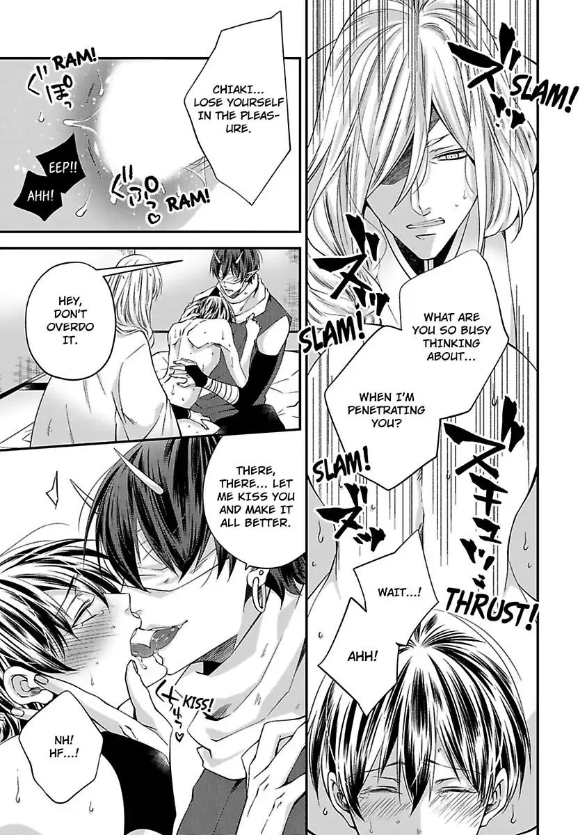 Oni Hebi Kyuuai Monogatari Chapter 1 page 23 - 