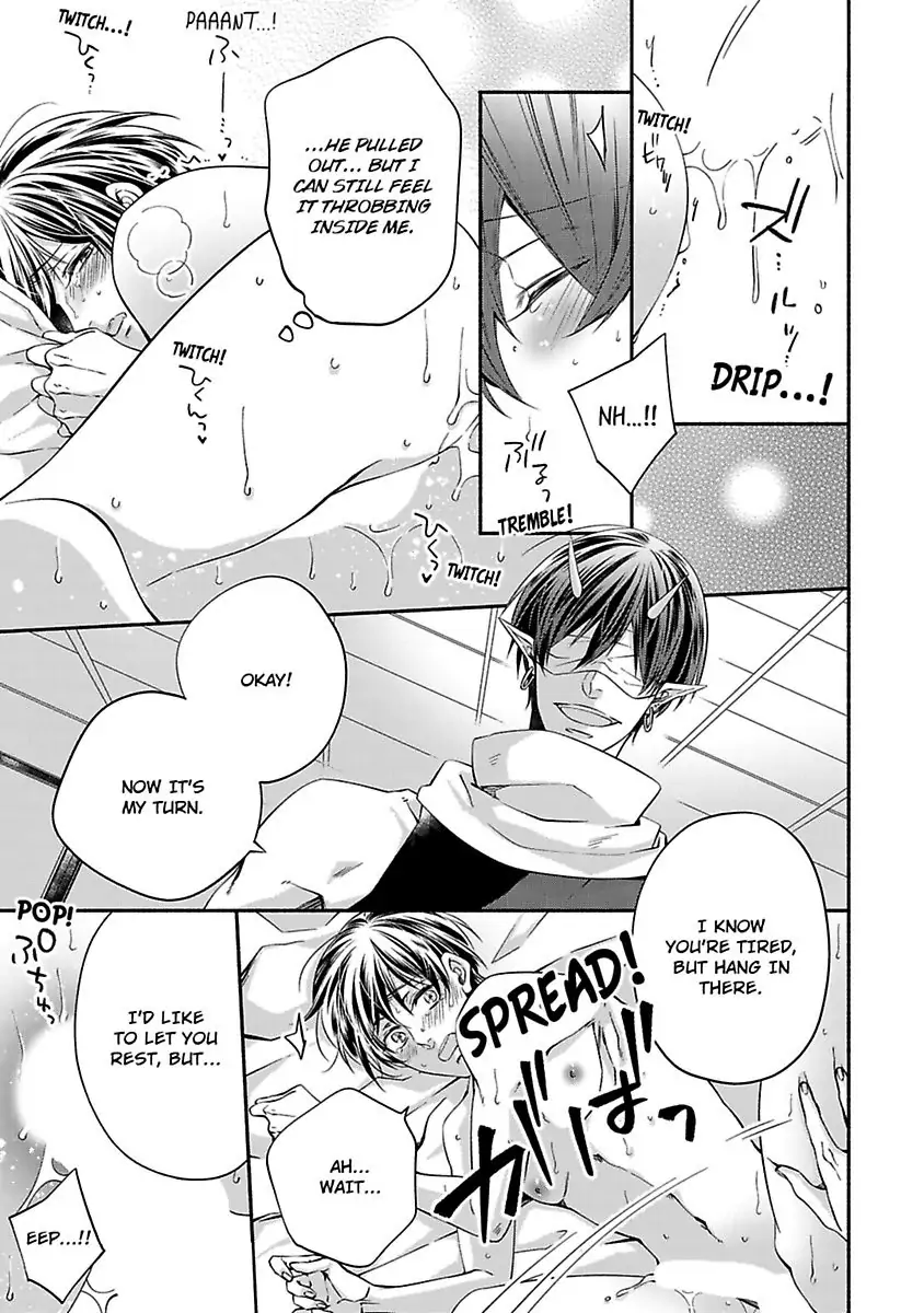 Oni Hebi Kyuuai Monogatari Chapter 1 page 25 - 