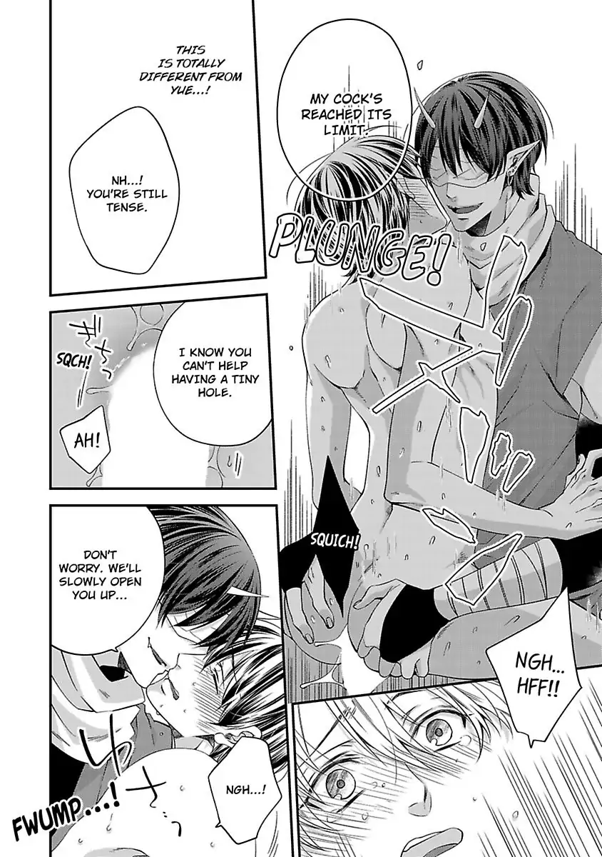 Oni Hebi Kyuuai Monogatari Chapter 1 page 26 - 