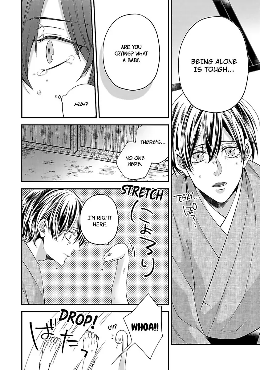 Oni Hebi Kyuuai Monogatari Chapter 1 page 6 - 