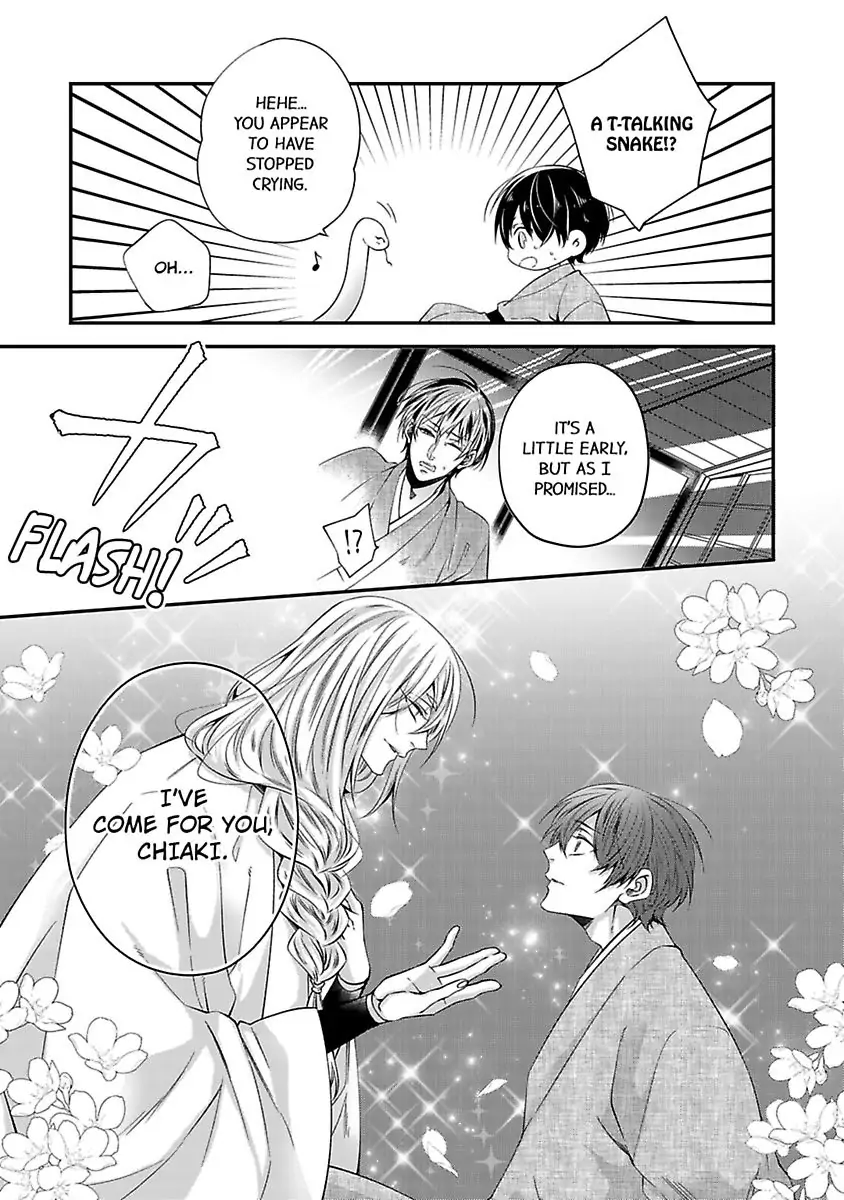 Oni Hebi Kyuuai Monogatari Chapter 1 page 7 - 