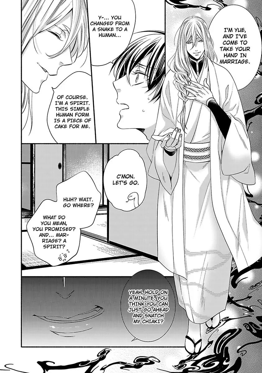 Oni Hebi Kyuuai Monogatari Chapter 1 page 8 - 