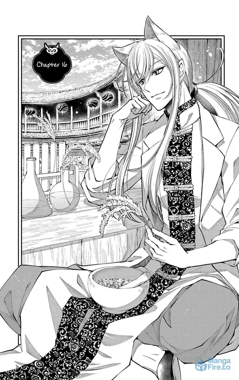 Oni no Hanayome wa Taberaretai Chapter 16 page 3 - 