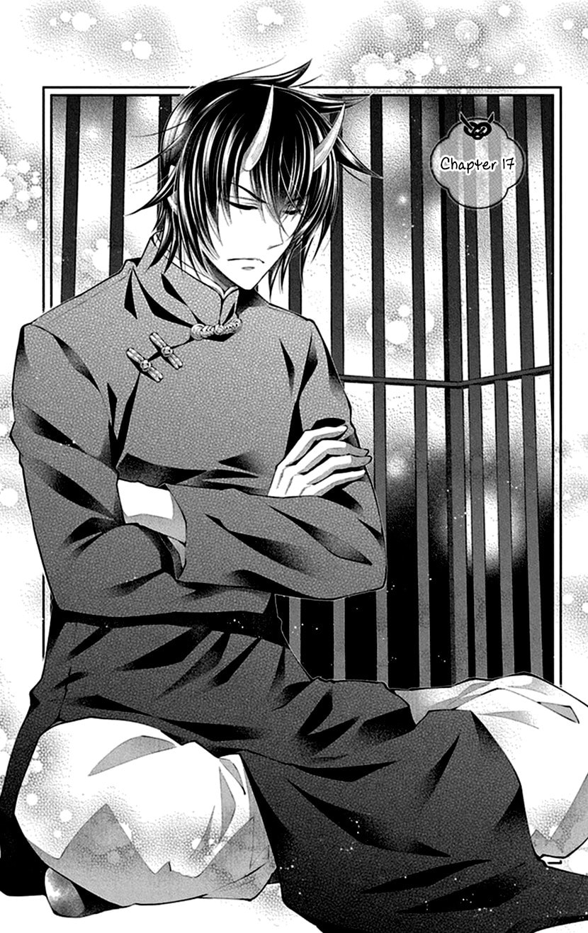 Oni no Hanayome wa Taberaretai Chapter 17 page 3 - 