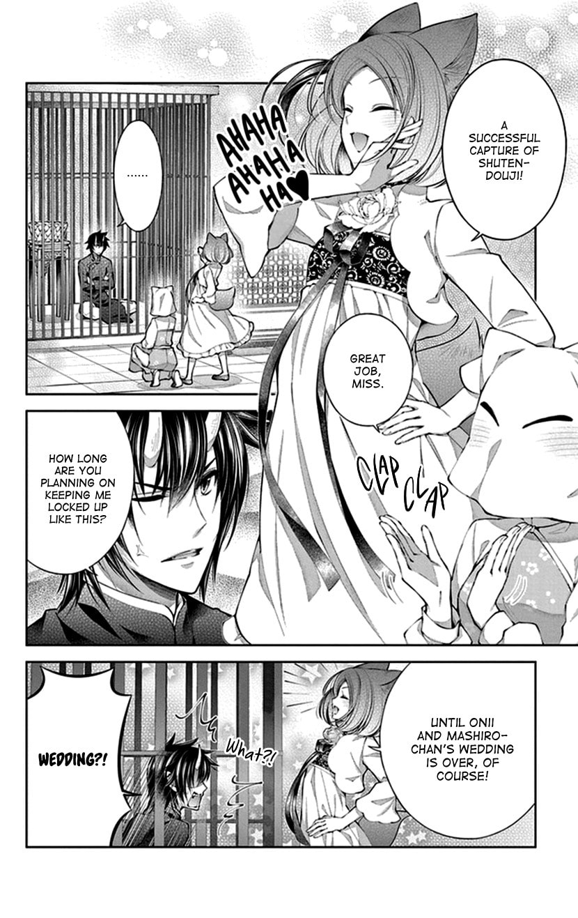 Oni no Hanayome wa Taberaretai Chapter 17 page 4 - 