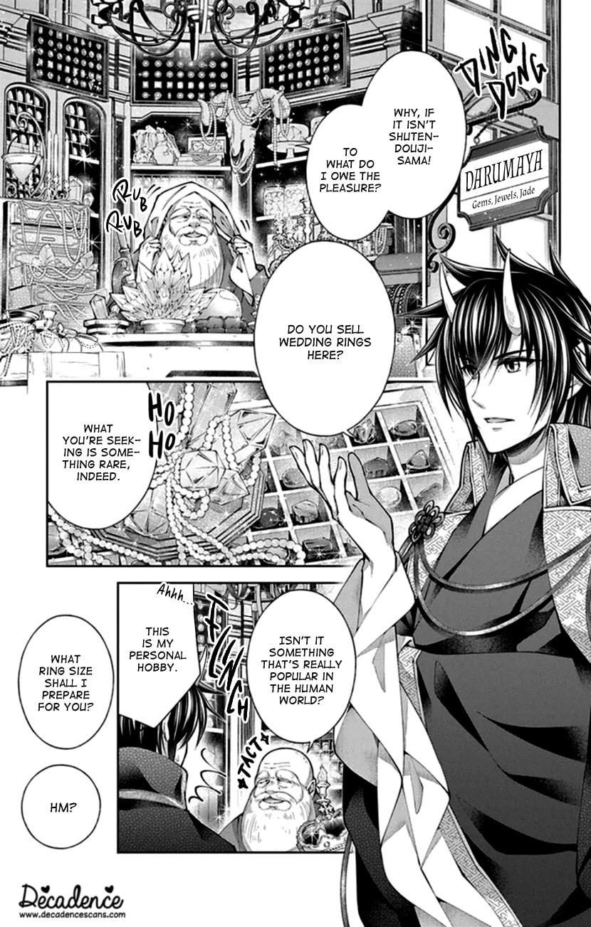 Oni no Hanayome wa Taberaretai Chapter 19 page 1 - 