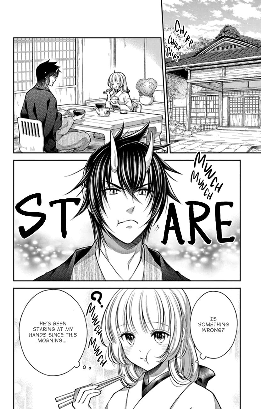 Oni no Hanayome wa Taberaretai Chapter 19 page 4 - 