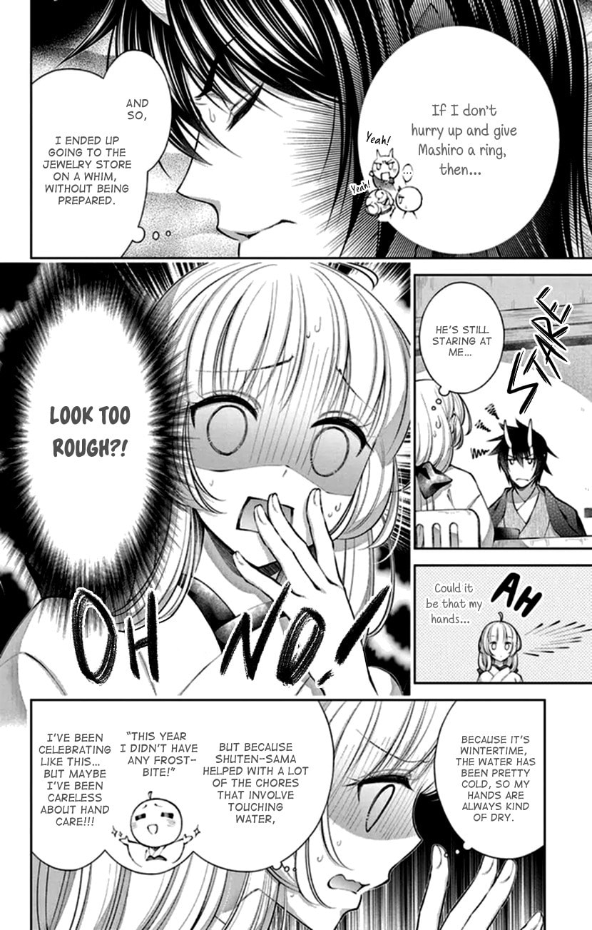 Oni no Hanayome wa Taberaretai Chapter 19 page 6 - 