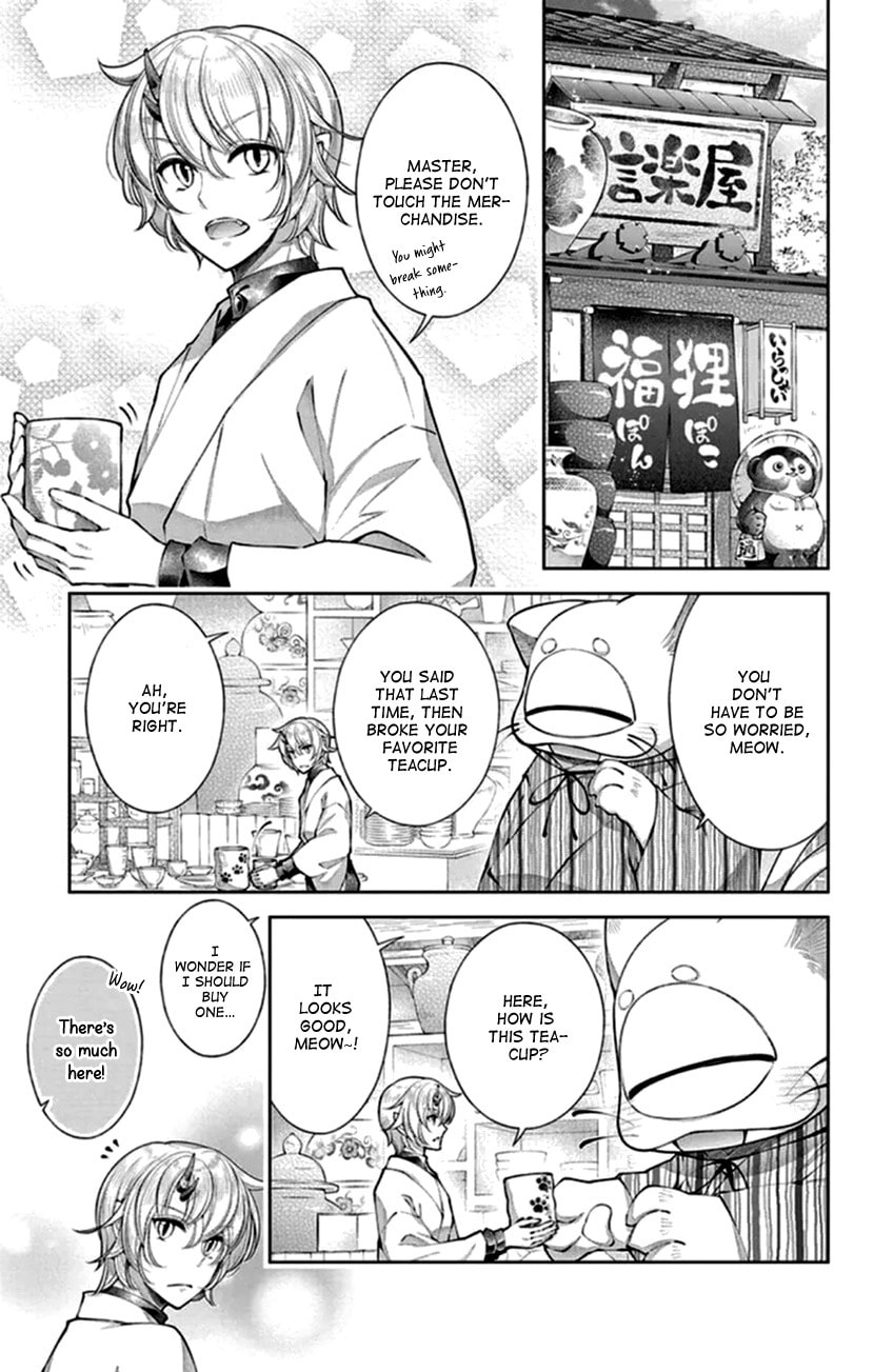 Oni no Hanayome wa Taberaretai Chapter 20 page 5 - 