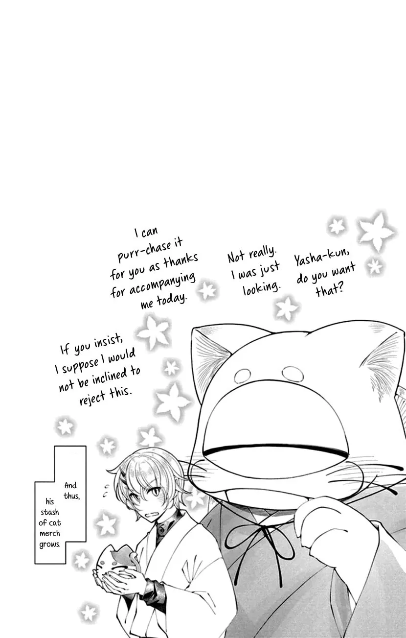 Oni no Hanayome wa Taberaretai Chapter 21 page 2 - 