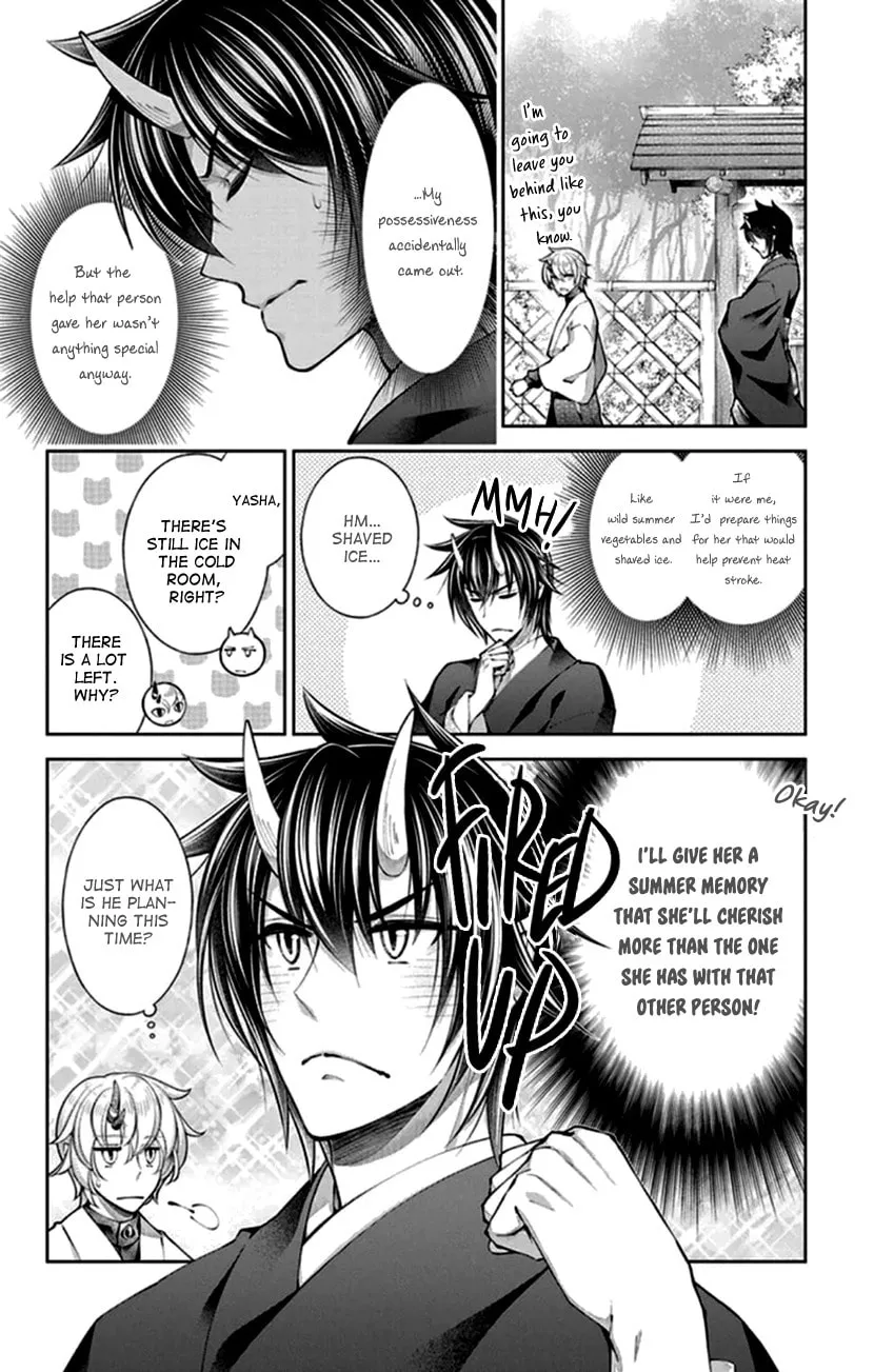 Oni no Hanayome wa Taberaretai Chapter 21 page 16 - 