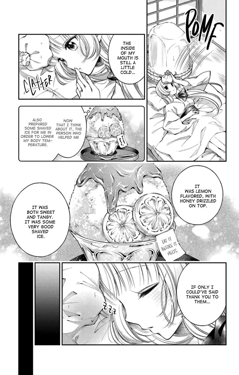 Oni no Hanayome wa Taberaretai Chapter 21 page 17 - 