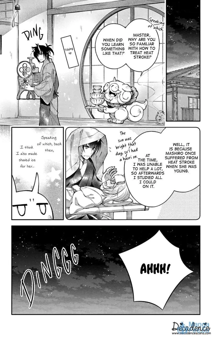 Oni no Hanayome wa Taberaretai Chapter 21 page 27 - 
