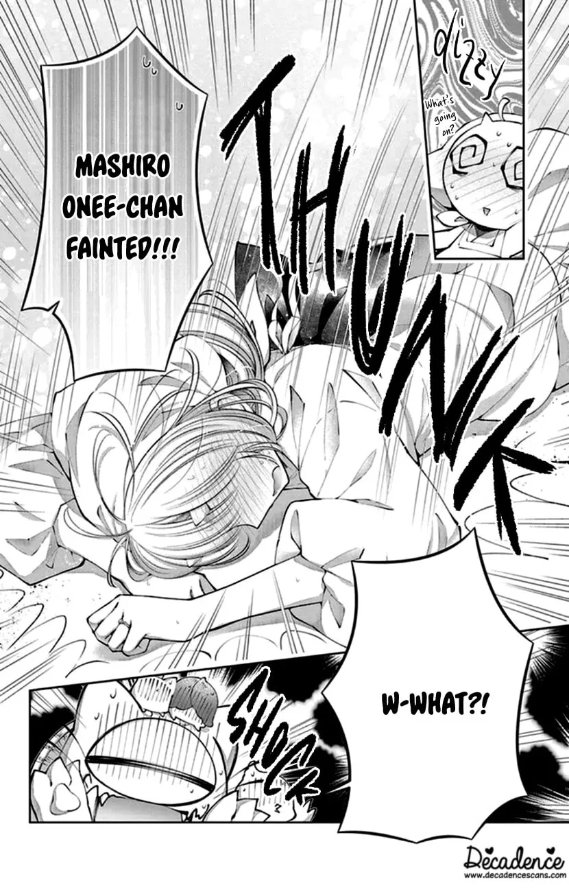 Oni no Hanayome wa Taberaretai Chapter 21 page 4 - 