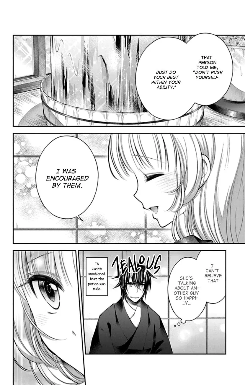 Oni no Hanayome wa Taberaretai Chapter 21 page 10 - 