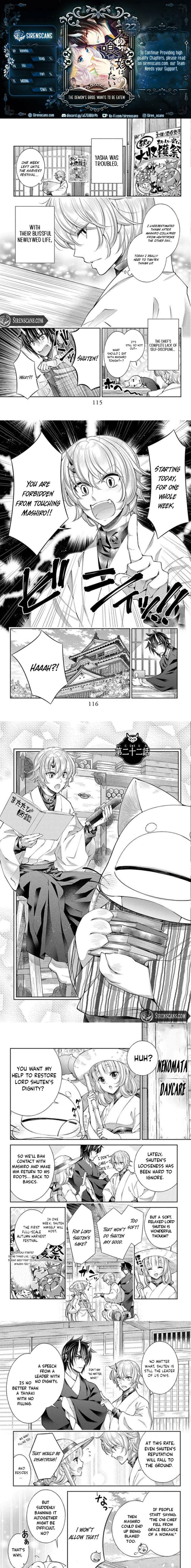 Oni no Hanayome wa Taberaretai Chapter 22 page 1 - 
