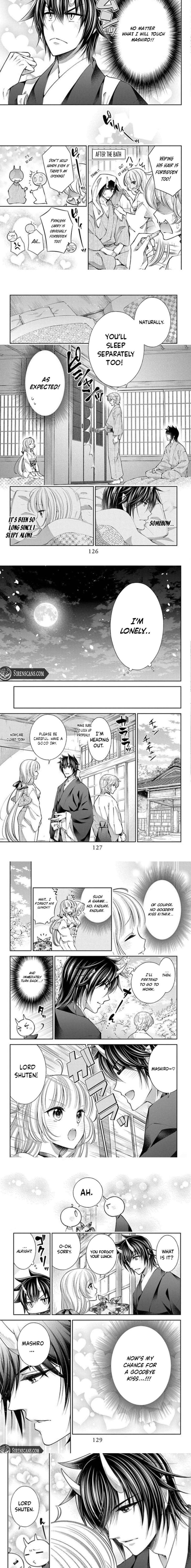 Oni no Hanayome wa Taberaretai Chapter 22 page 3 - 