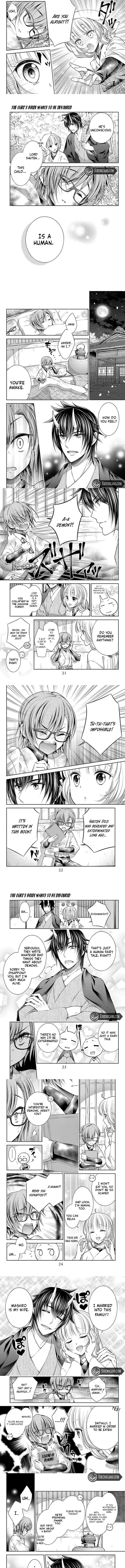 Oni no Hanayome wa Taberaretai Chapter 24 page 3 - 