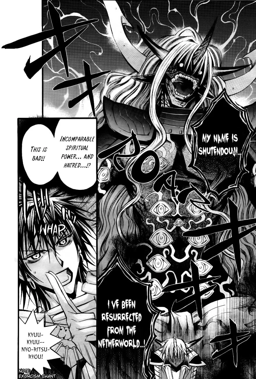 Onigami Chapter 0 page 11 - 