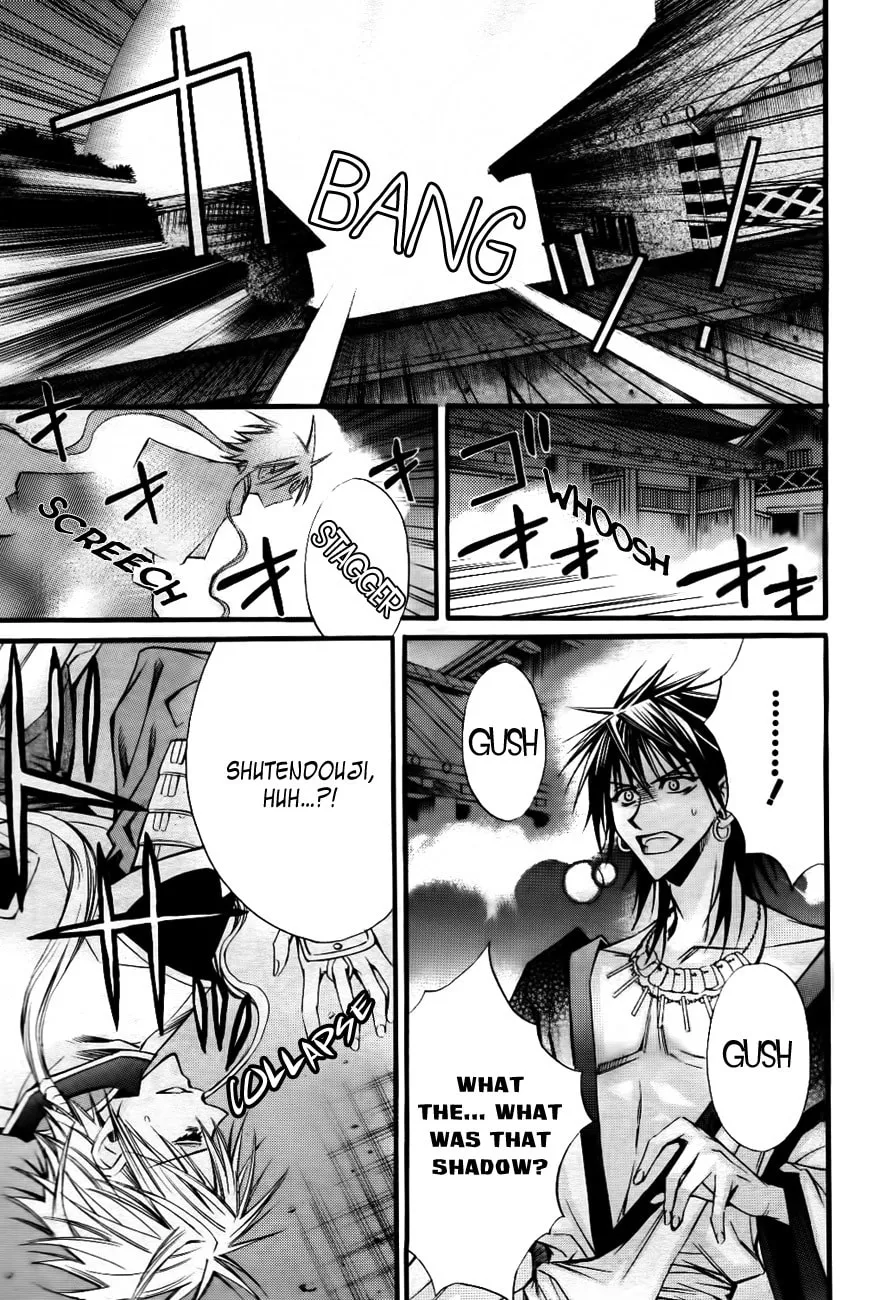 Onigami Chapter 0 page 12 - 