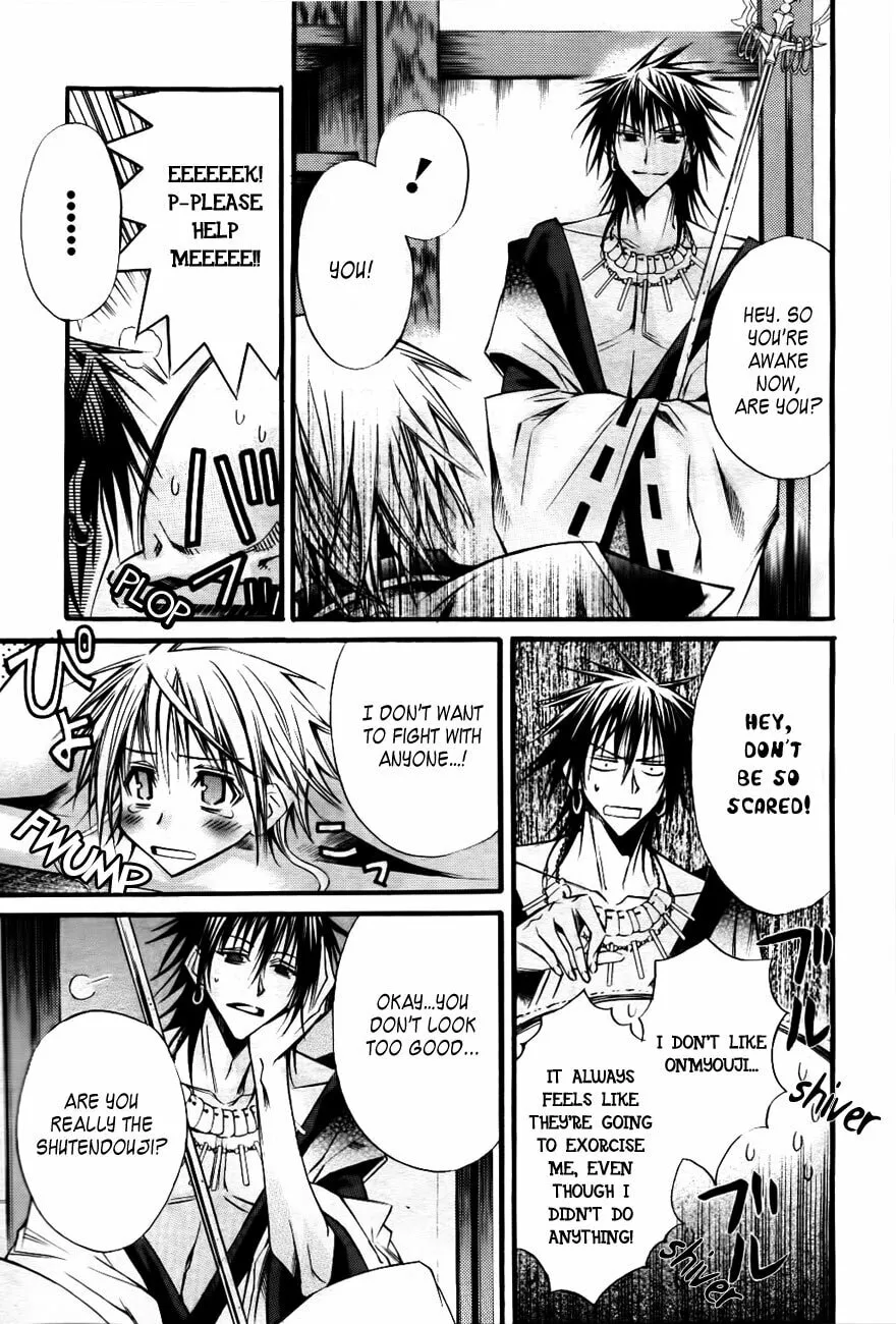Onigami Chapter 0 page 14 - 