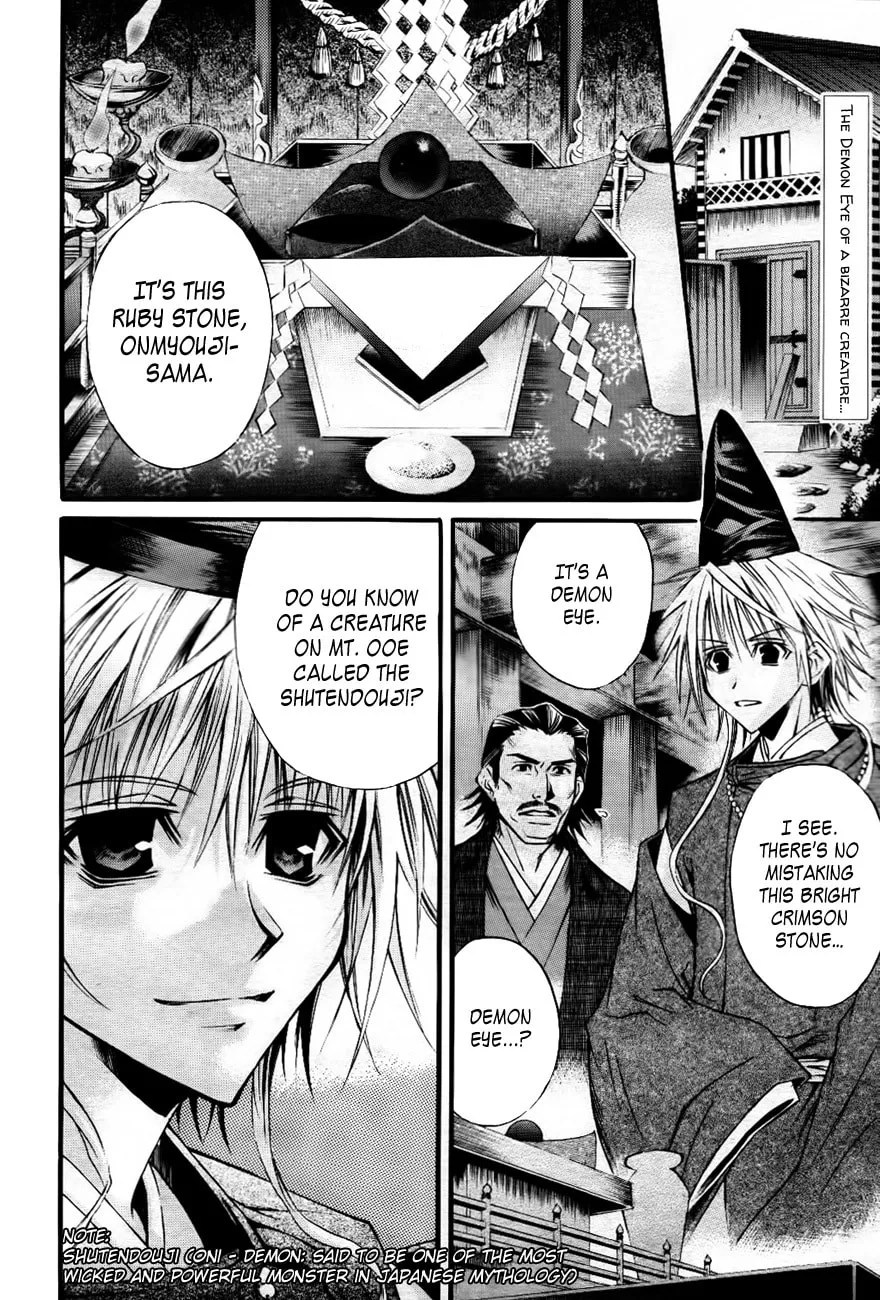 Onigami Chapter 0 page 3 - 