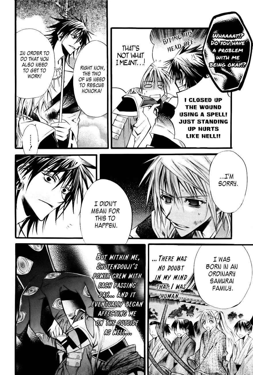 Onigami Chapter 0 page 29 - 