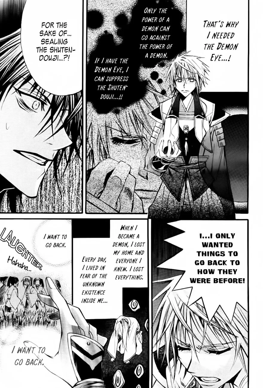 Onigami Chapter 0 page 30 - 