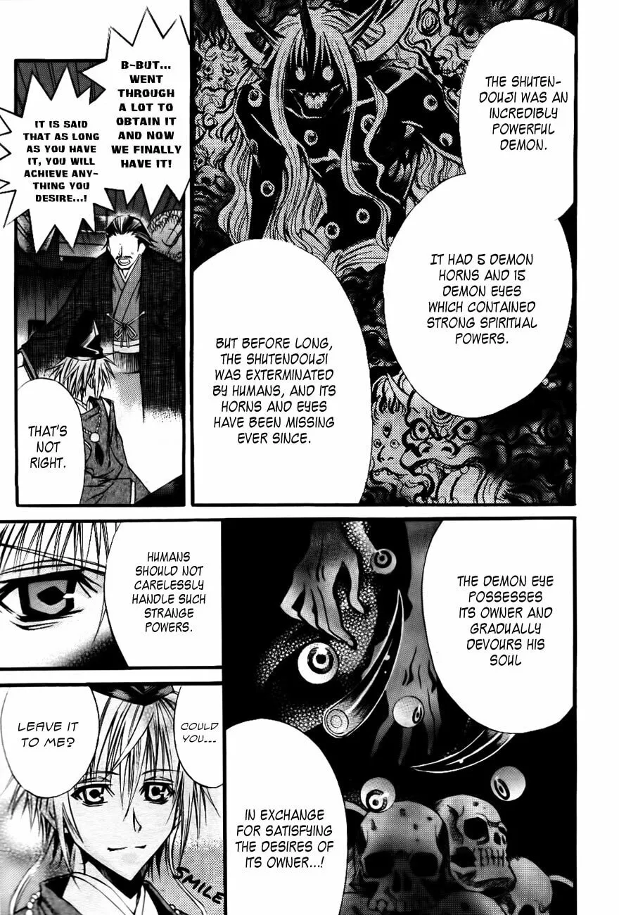 Onigami Chapter 0 page 4 - 