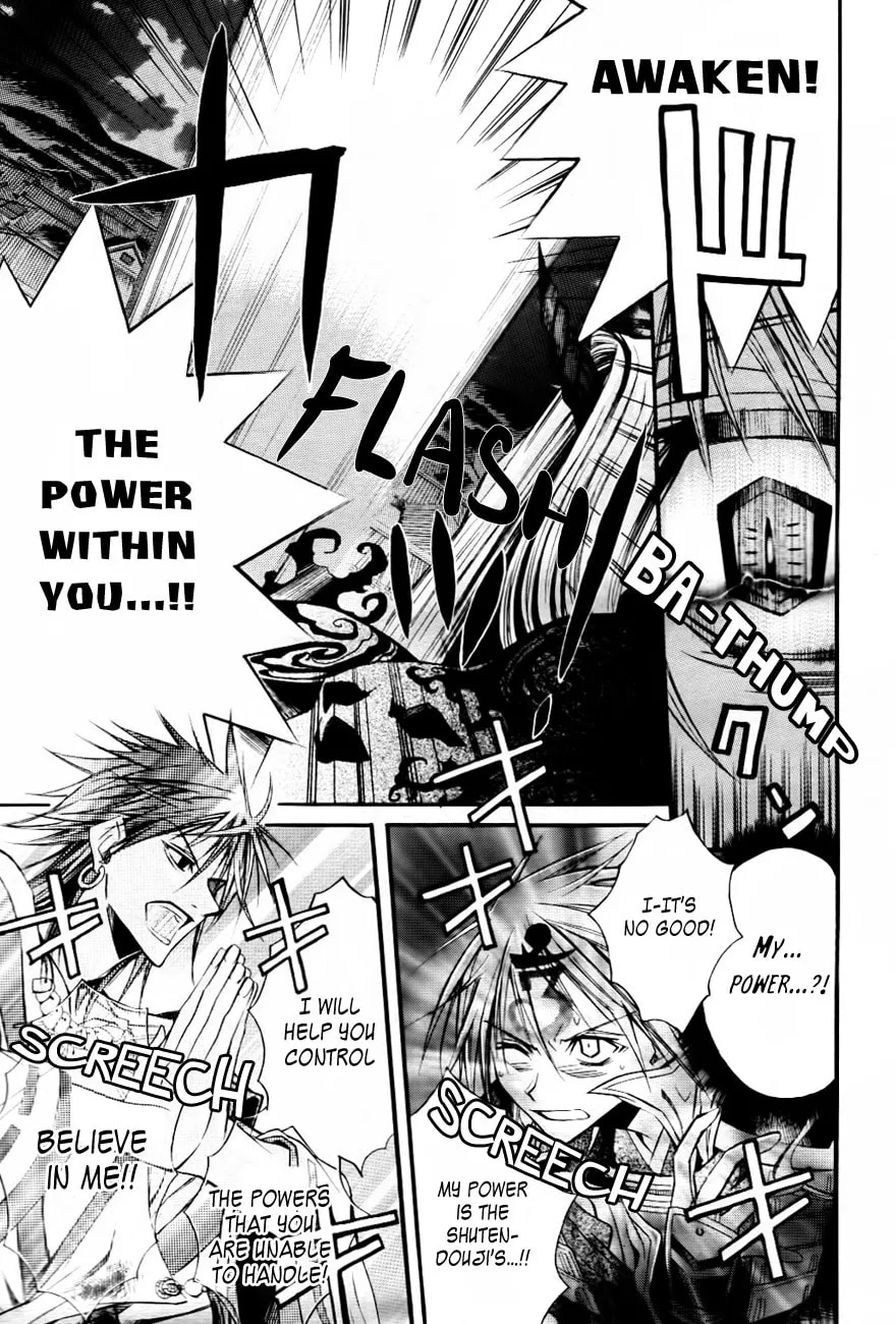 Onigami Chapter 0 page 36 - 