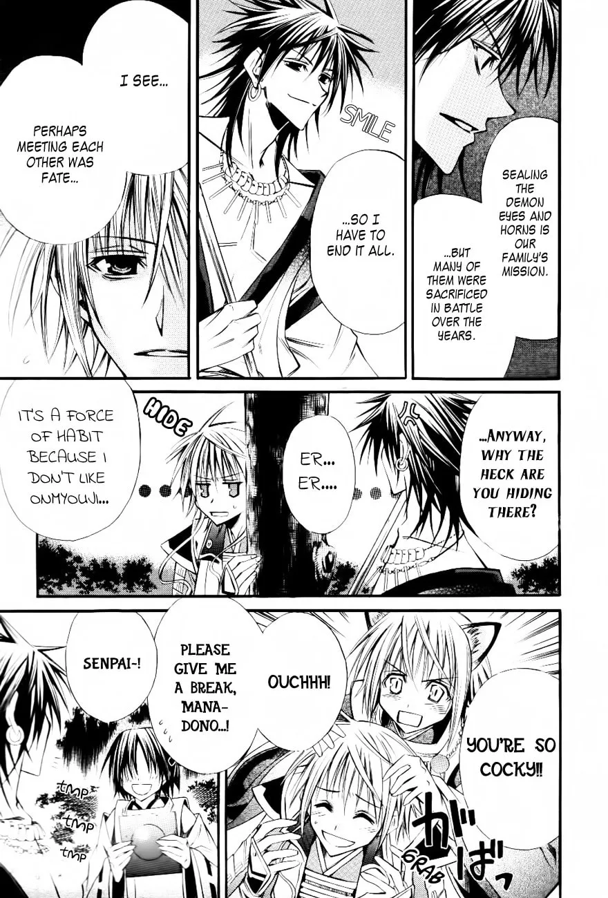 Onigami Chapter 0 page 42 - 