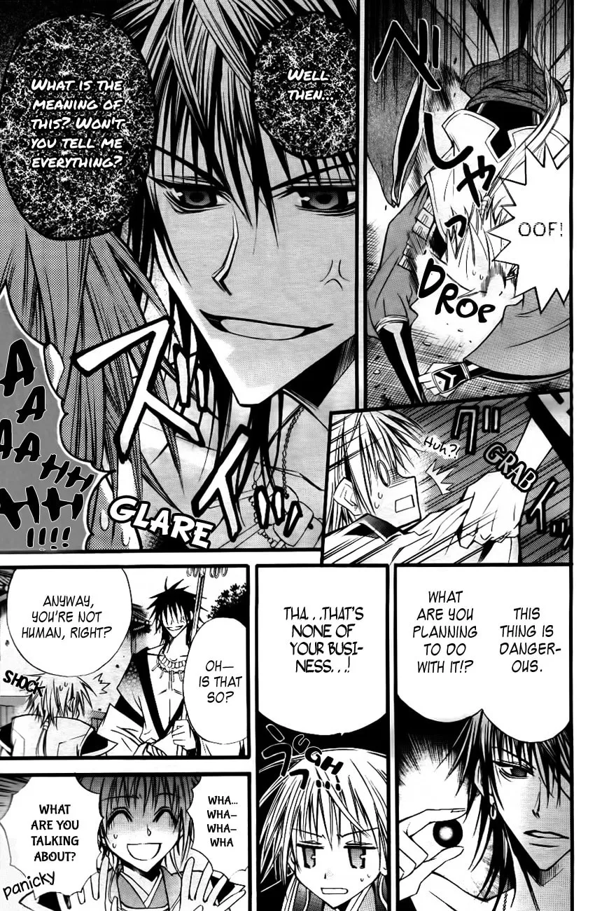 Onigami Chapter 0 page 8 - 