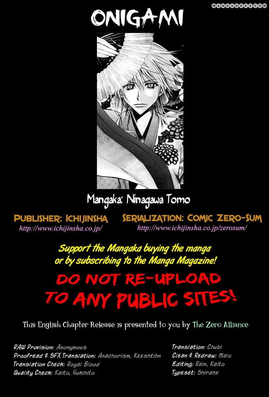 Onigami Chapter 1 page 1 - 