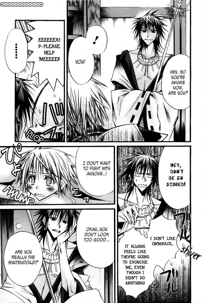 Onigami Chapter 1 page 14 - 